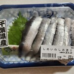 魚力市場 - 料理写真:しめいわしお造り(430円)