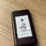 KANNON COFFEE - イラスト付きピー