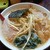 千寿 - 料理写真:ねぎみそら～めん