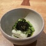 Nishimura Takahito La cuisine creativite - 