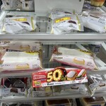 ローソン - 