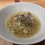 Nishimura Takahito La cuisine creativite - 