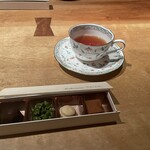 Nishimura Takahito La cuisine creativite - 