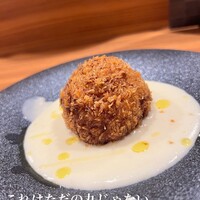 洋食ビストロ 一方美人 - 