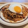 上五島 ツバキッサ