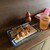 どて焼き 成り屋 - その他写真:どて焼き
