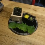 ＃ヒロキヤ恵比寿 - 