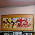 味楽 - 玄関入って正面奥、厨房の提供口上。