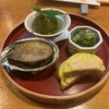 あきしの - 