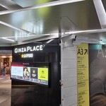 サッポロ生ビール黒ラベル THE BAR - 