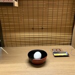 一蘭 長久手店 - 