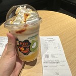 スターバックスコーヒー - 
