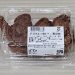 平和堂 - 料理写真: