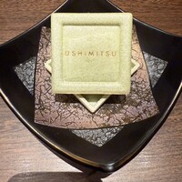 USHIMITSU NISHIAZABU - 