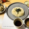 水沢うどん 水香苑