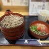 一福 そごう広島店