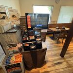 Fishmen - 券売機で食券を購入します