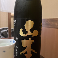 神田 味喜庵 はなれ - 