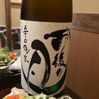 神田 味喜庵 はなれ - 