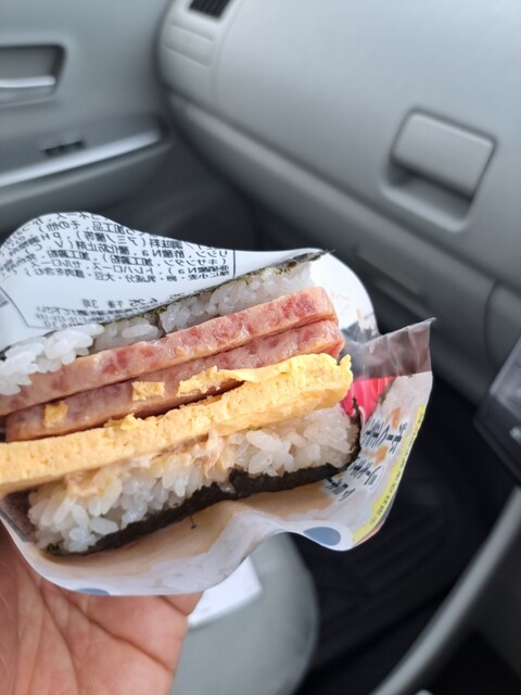 LAWSON Ichinomiya Wakatake Ni Chome Ten photo 2