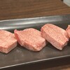 焼肉ホルモン 新井屋 渋谷