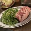 焼肉ホルモン ボンズ 赤坂本店