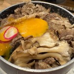 草津湯畑 まんてん - 