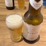 草津湯畑 まんてん - 