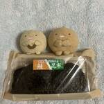 LIFE - 料理写真:LIFEのおにぎり。