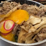 草津湯畑 まんてん - 