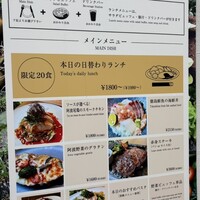 ターンテーブル - 