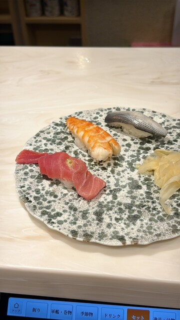 【サボ　愛称板】（表）べっぷ BEPPU（裏）つくし TSUKUSHI サボ 愛称板】（表）べっぷ BEPPU（裏）つくし TSUKUSHI