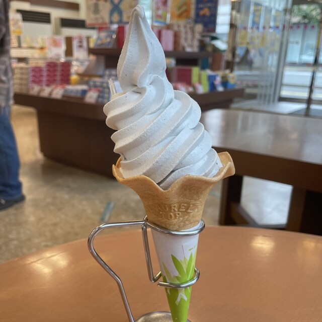 Ryuu getsu Tsukisamuten photo 2