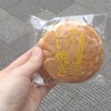 たいやき神田達磨 秋葉原店