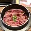 新宿焼肉 ホルモンいのうえ 二号店