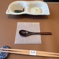 松阪牛 よし田 - 