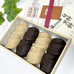 伊勢名物 赤福 阪急うめだ本店 - 