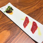 ローストホース - 