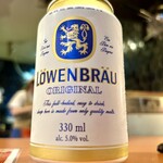 髙橋バーガー - レーベンブロイ