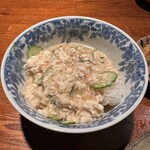 仙台坂 ひむか - 