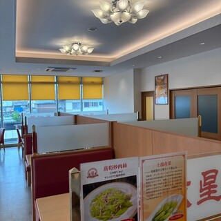 中国料理 紫微星_2