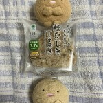 ファミリーマート - 料理写真:鮭ひじき(しそ風味)