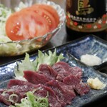 屋台風 一心 - 