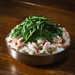 博多 あきんど - 