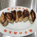 餃子の肉太郎 - 
