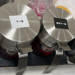 餃子の肉太郎 - 