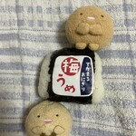 クックデリ御膳 - 料理写真:御膳のでかまるおにぎり、梅うめ。