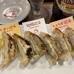 ひろしまギョウザ produced by 餃子家 龍 - 