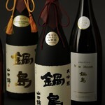 博多 あきんど - 