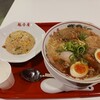 ラーメン魁力屋 イオンモール京都桂川店